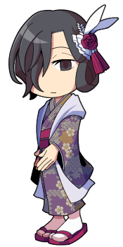因幡 栄