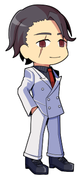 牛沼 誠